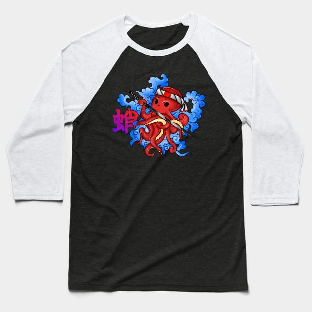 Samurai Octopus Baseball T-Shirt by Sonoyang